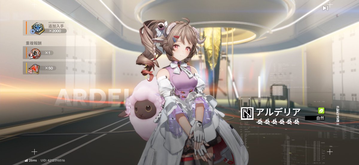 もっち tweet media