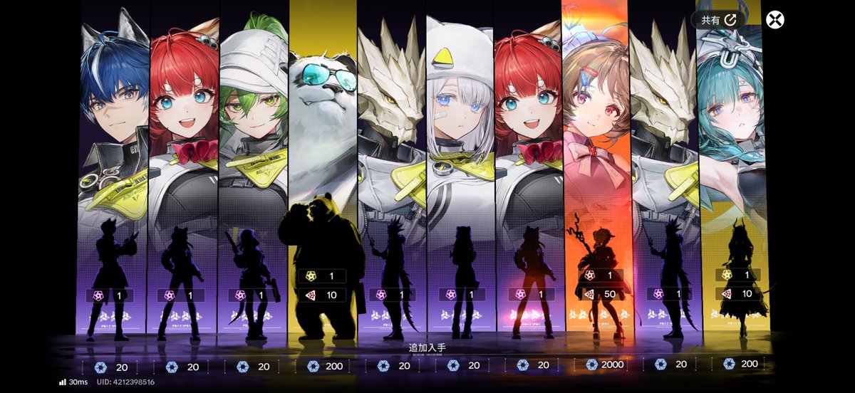 もっち tweet media