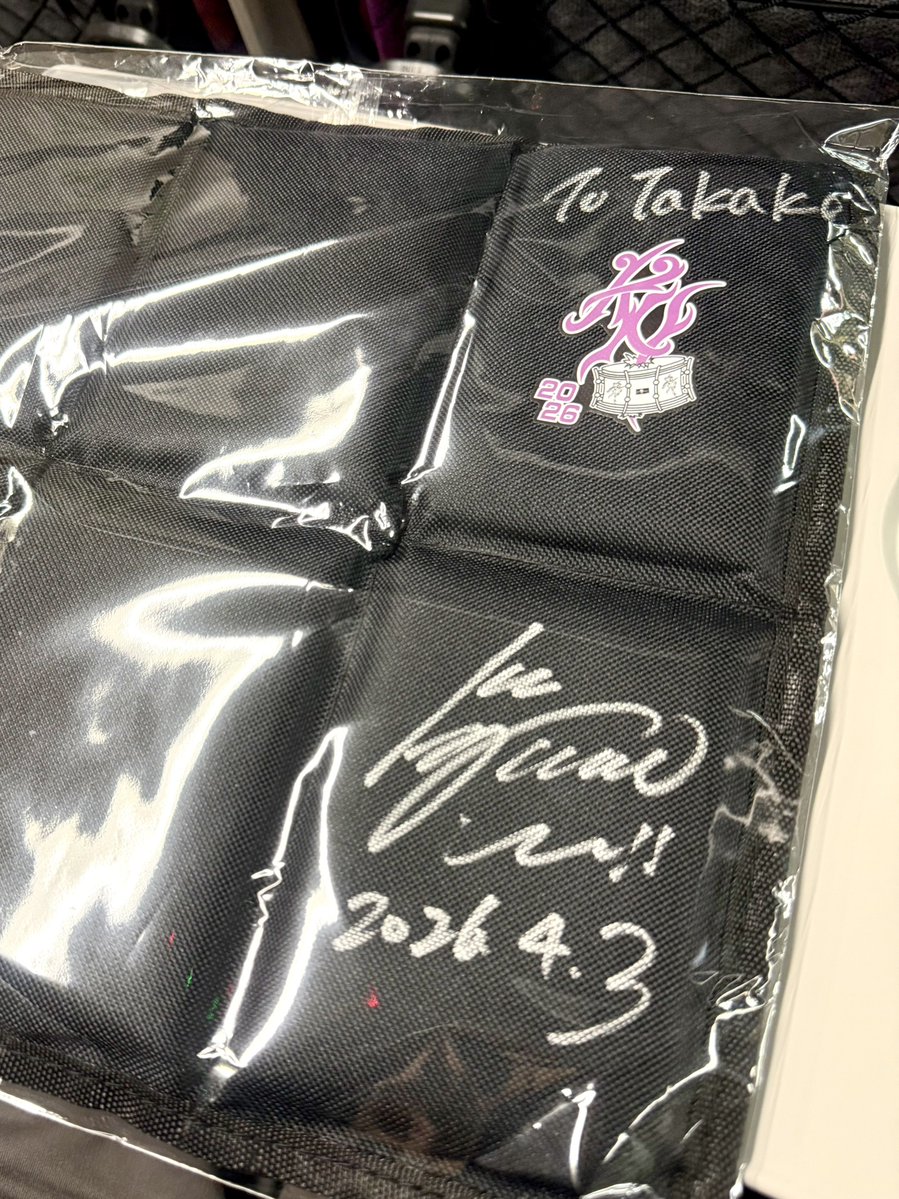 Takako_cha@ドラム5年生🔰 tweet media