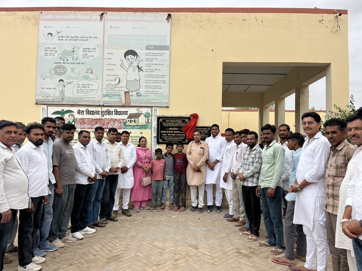 Vinod Gothwal tweet media