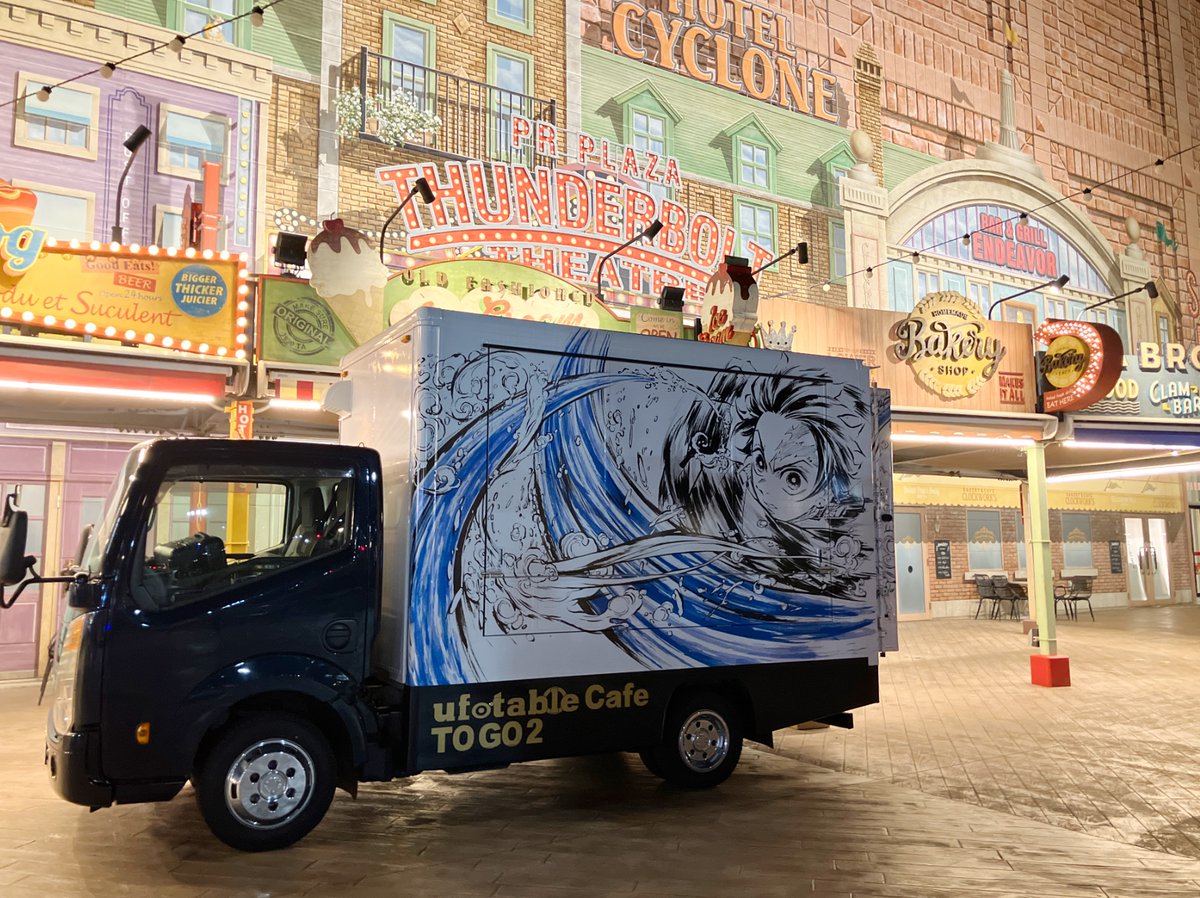 ufotable Cafe TO GO 2 tweet media