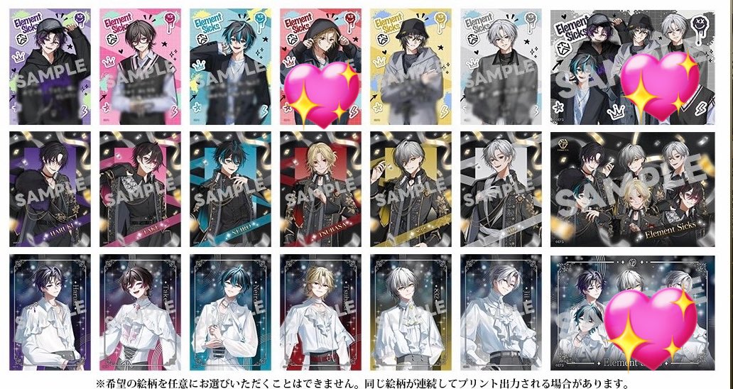 ぽてこ@取引垢 tweet media