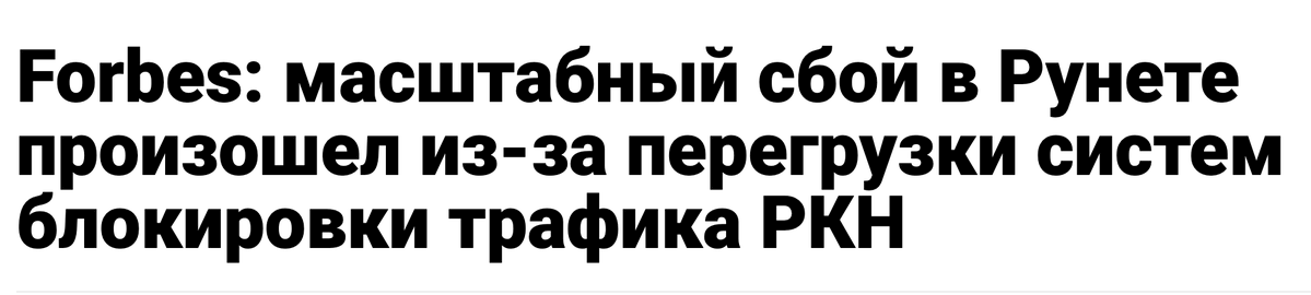 душевное равнобесие tweet media