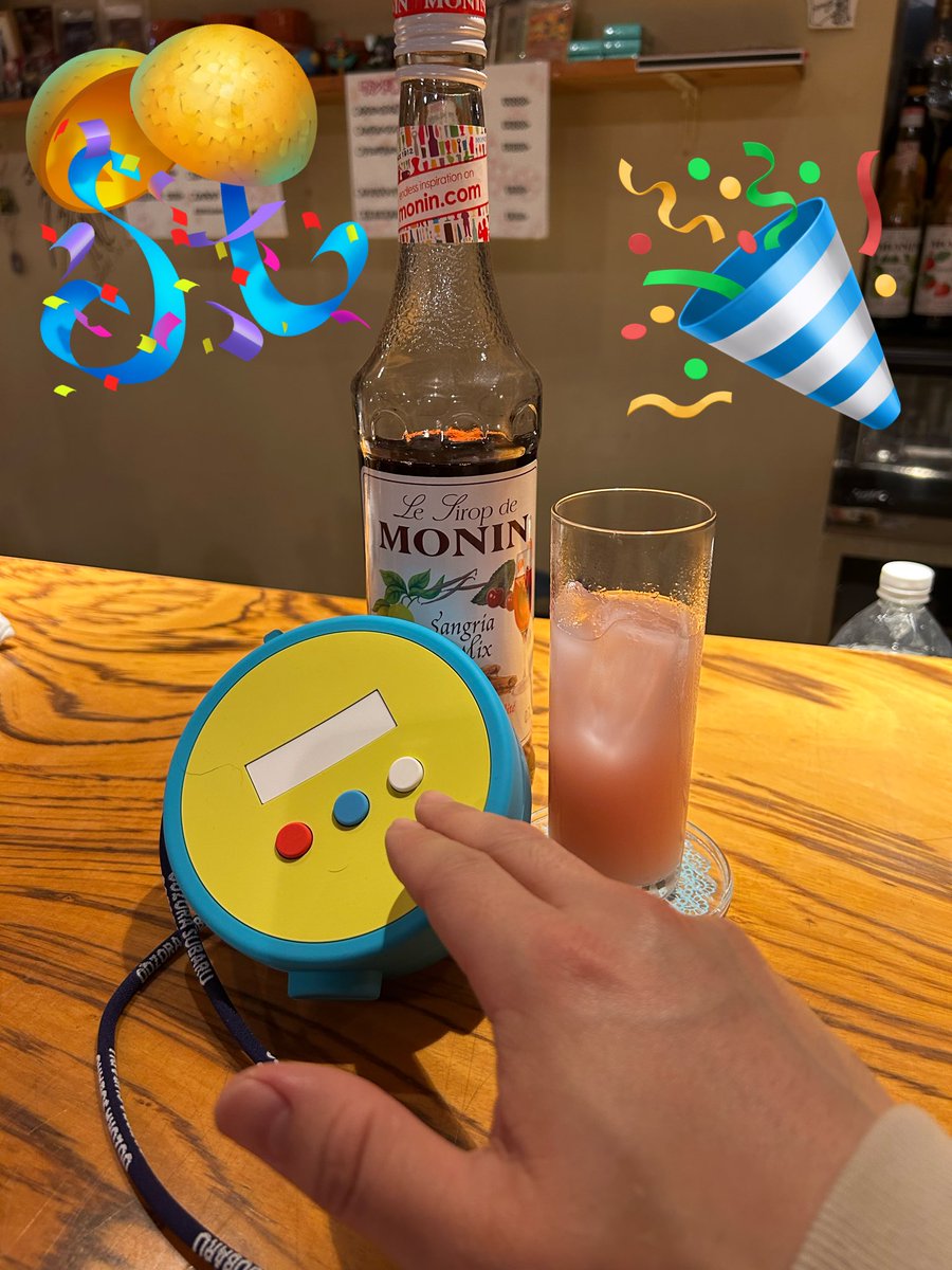 ハクナ(白名) tweet media