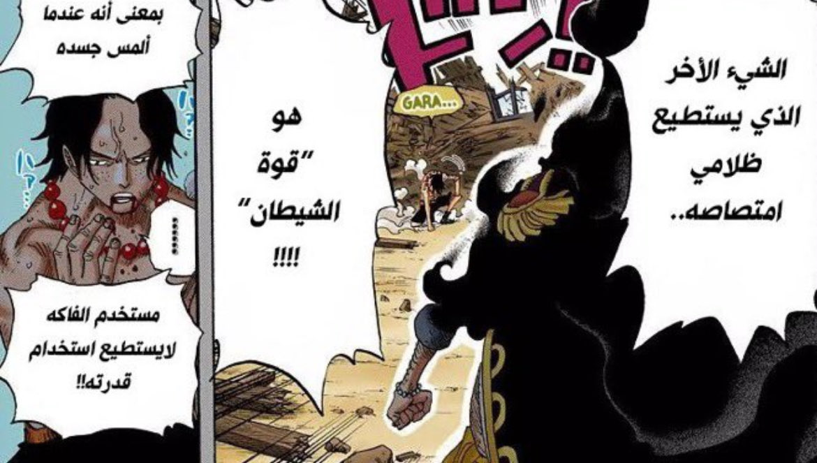 saif_o8's tweet photo. ملك العالم القادم.. https://t.co/Y5gW9iQSrc
