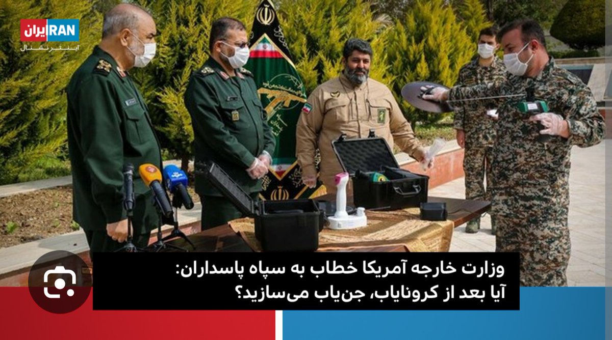 Kambiz Shadmehr کامبیز شادمهر tweet media