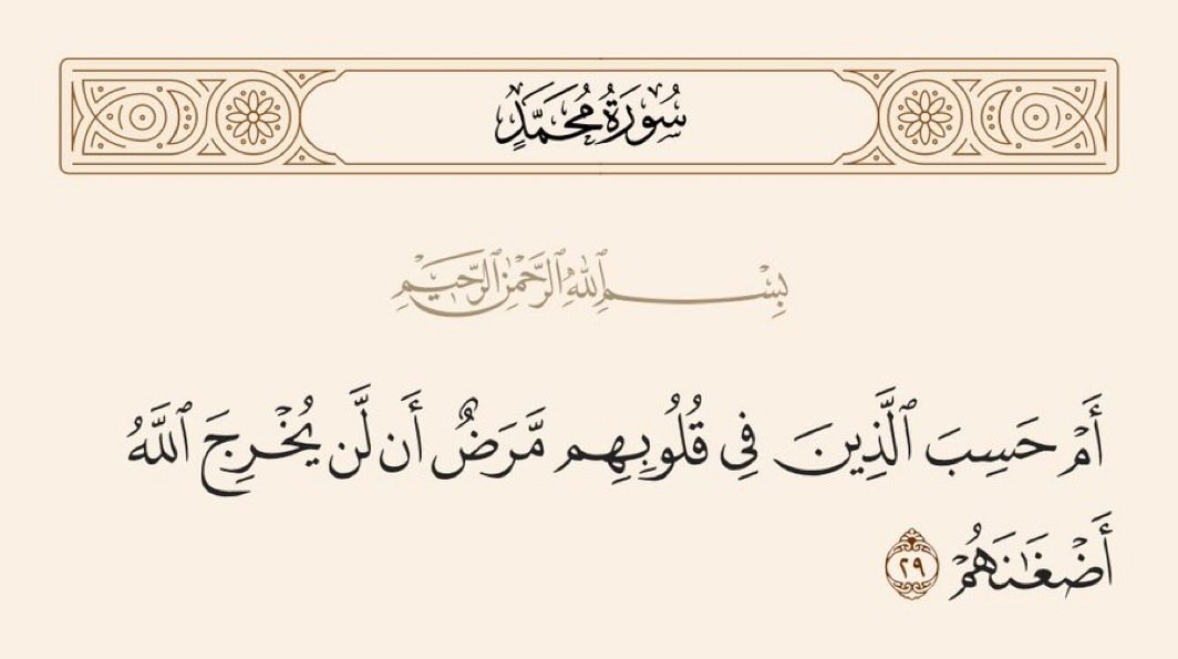 كـــوب شـــاهـــي❤️ tweet media
