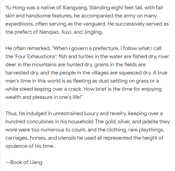 Emperor Shun tweet media