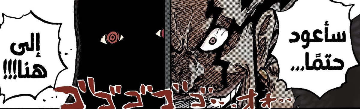 حنين. tweet media