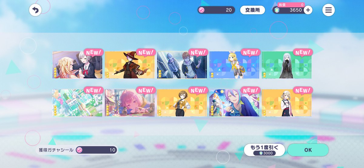 しんちゃんさん tweet media