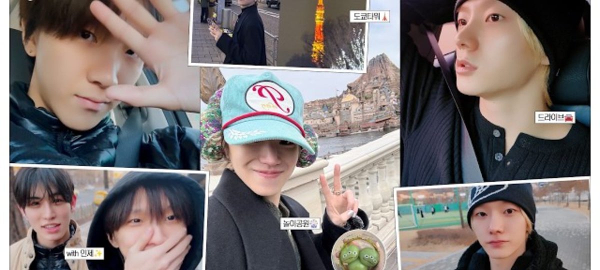 BOYNEXTDOOR LATAM tweet media