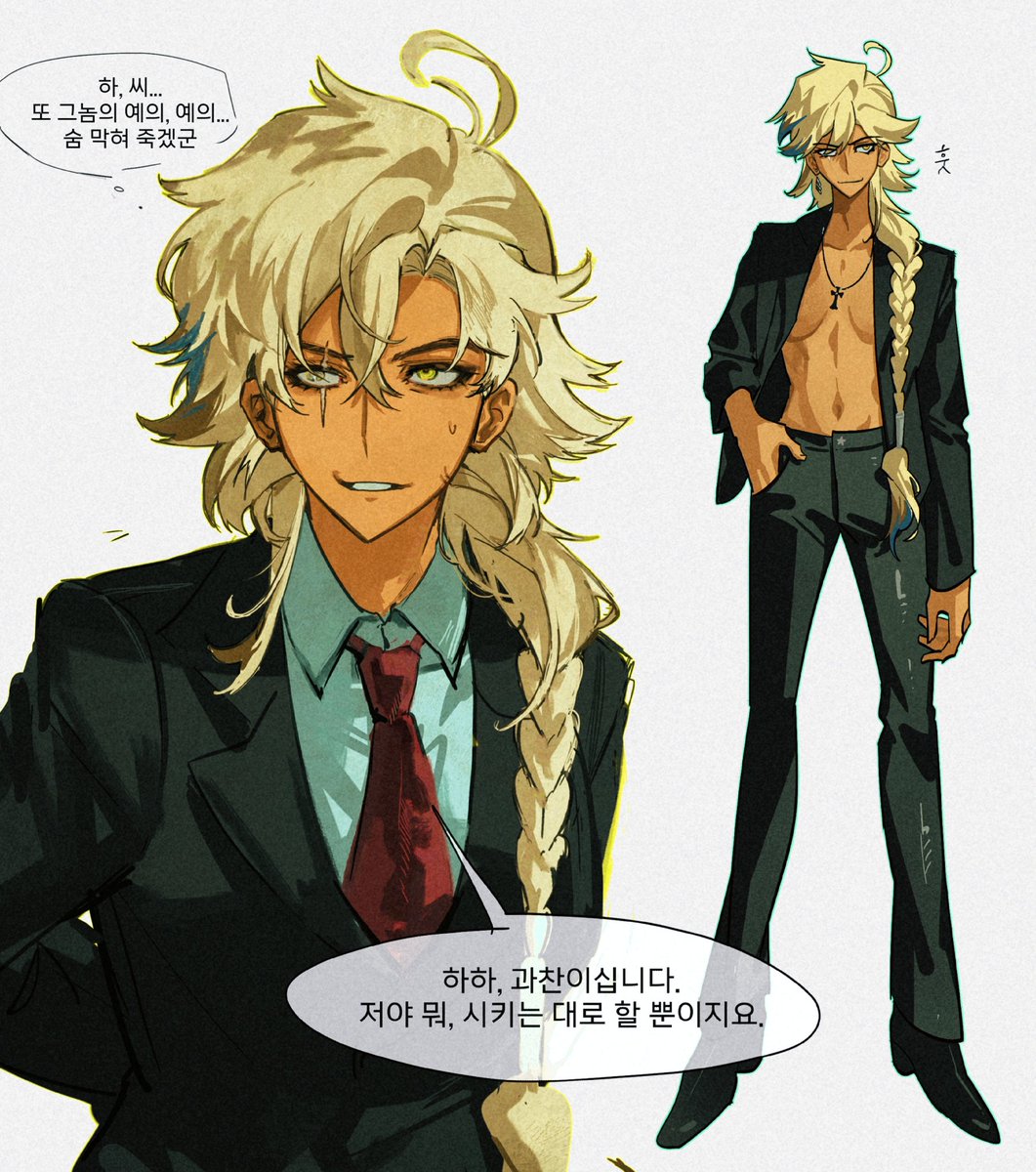 능이버선GUS🦚🤠 tweet media