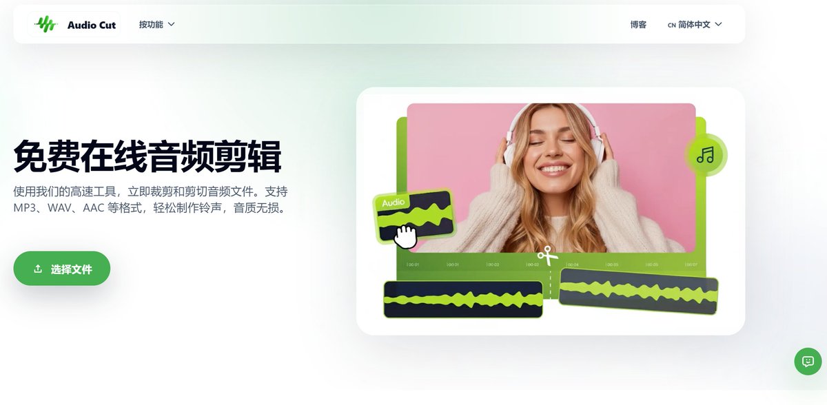 皮得很 tweet media