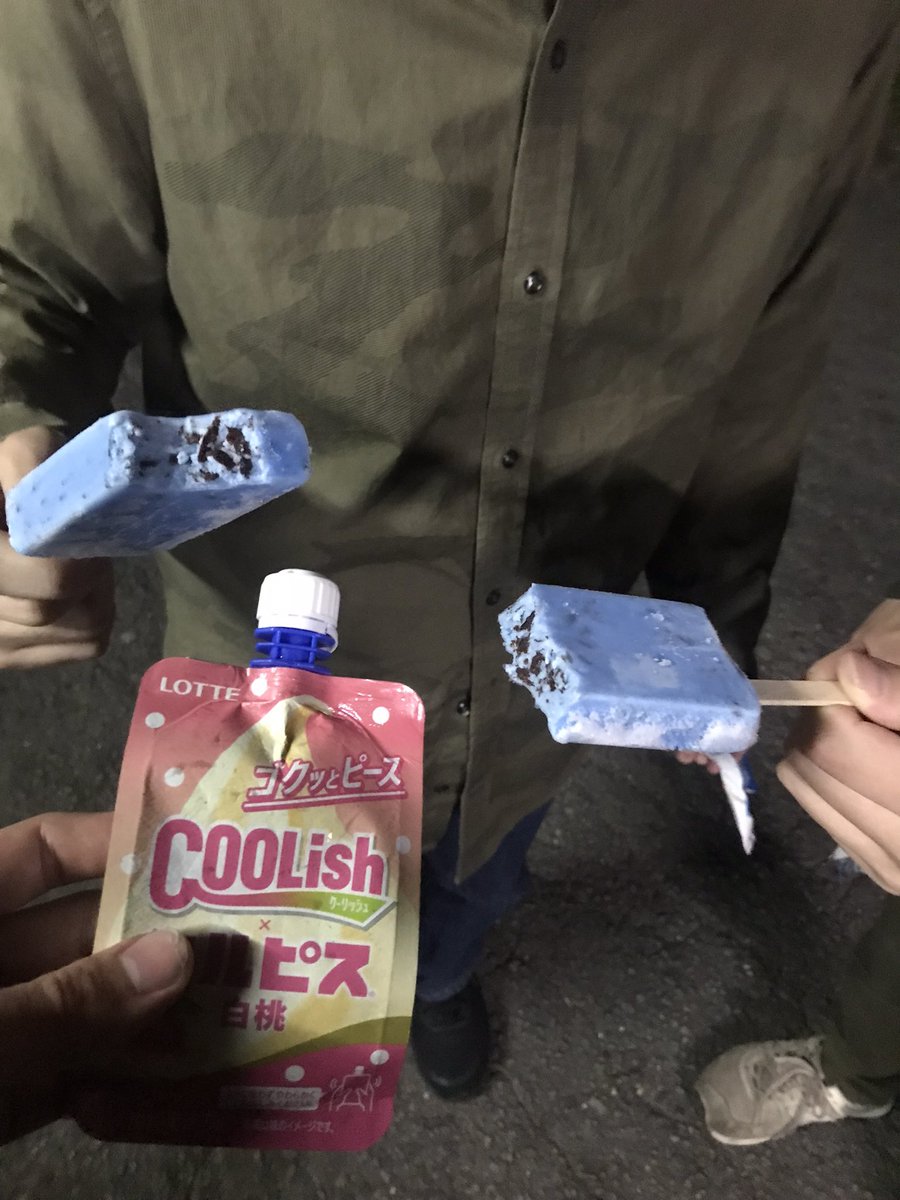 こうの tweet media