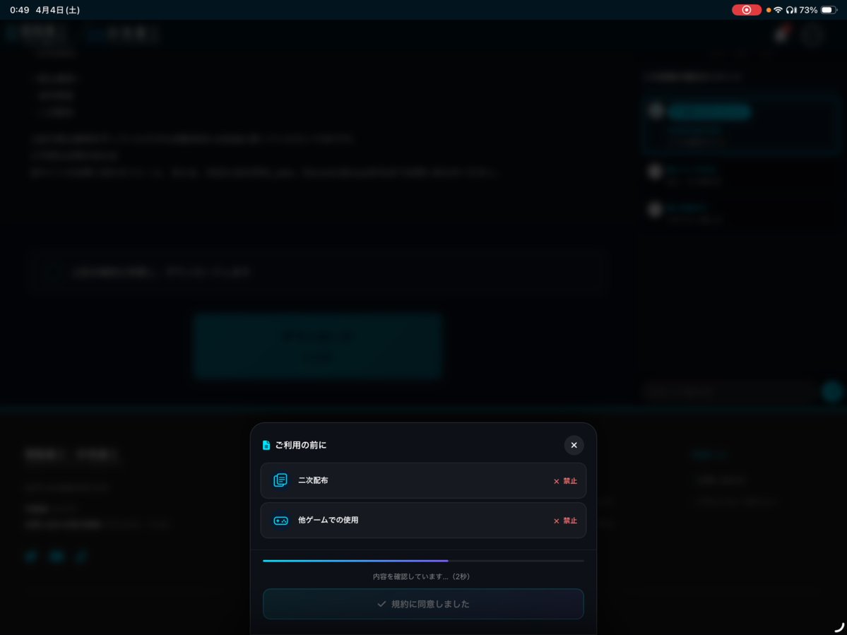 碧臨重工 tweet media