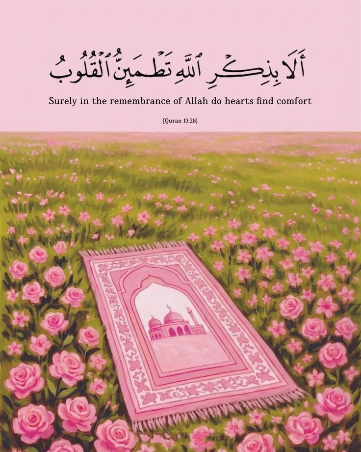 Muslim Ummah tweet media