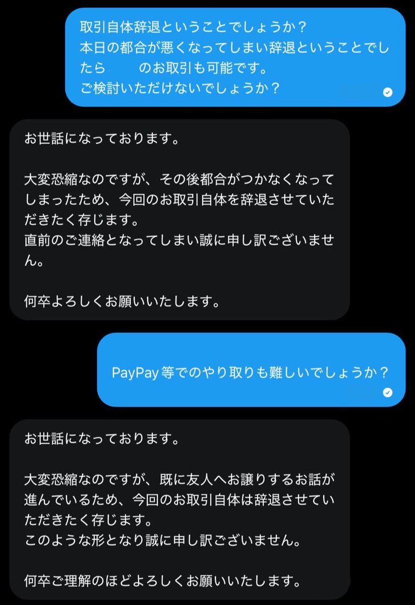 まるもるん◎ tweet media