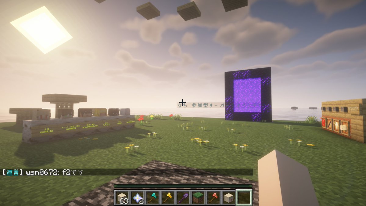 なちღ飲酒系実況者 tweet media