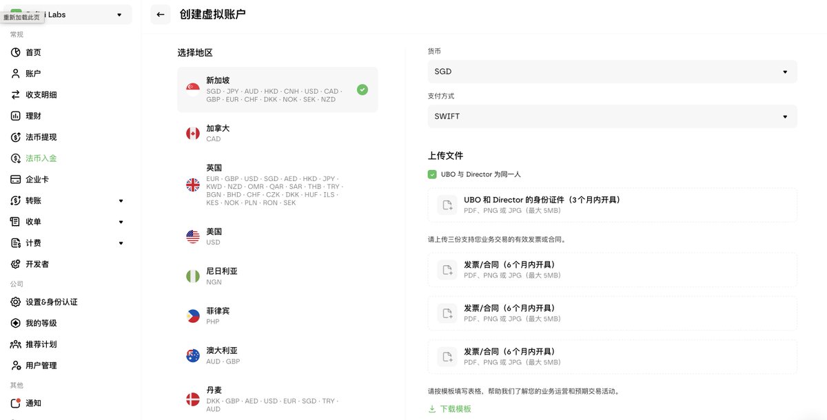 Christian (Building @0xinfini) tweet media