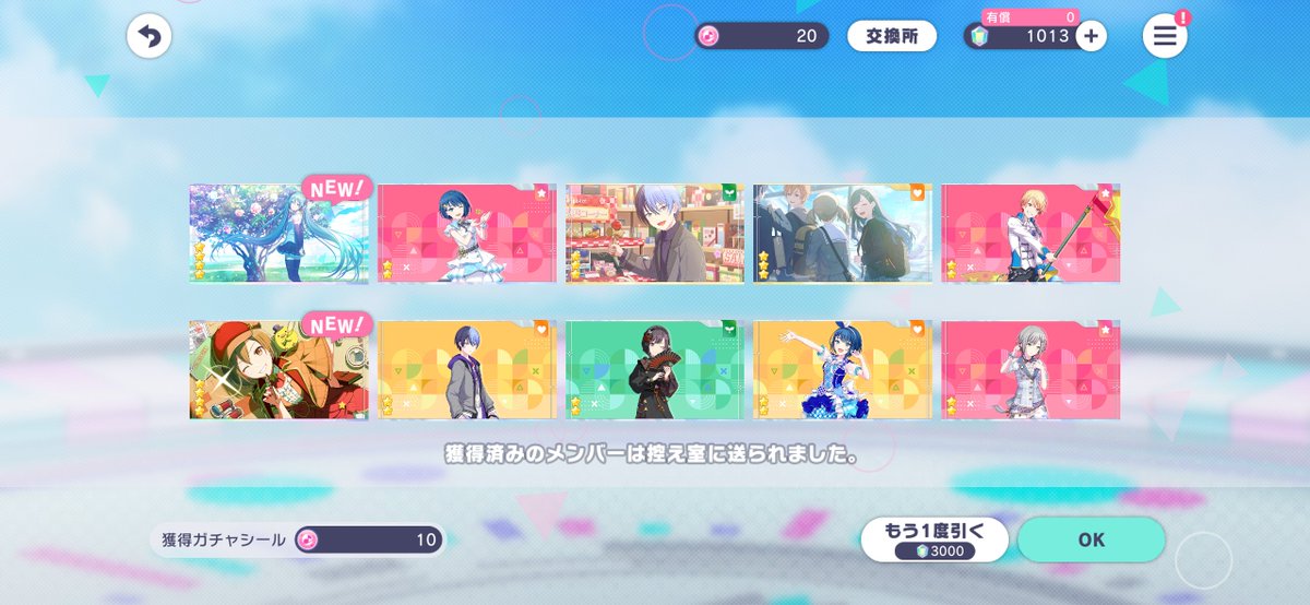 シャーロット tweet media