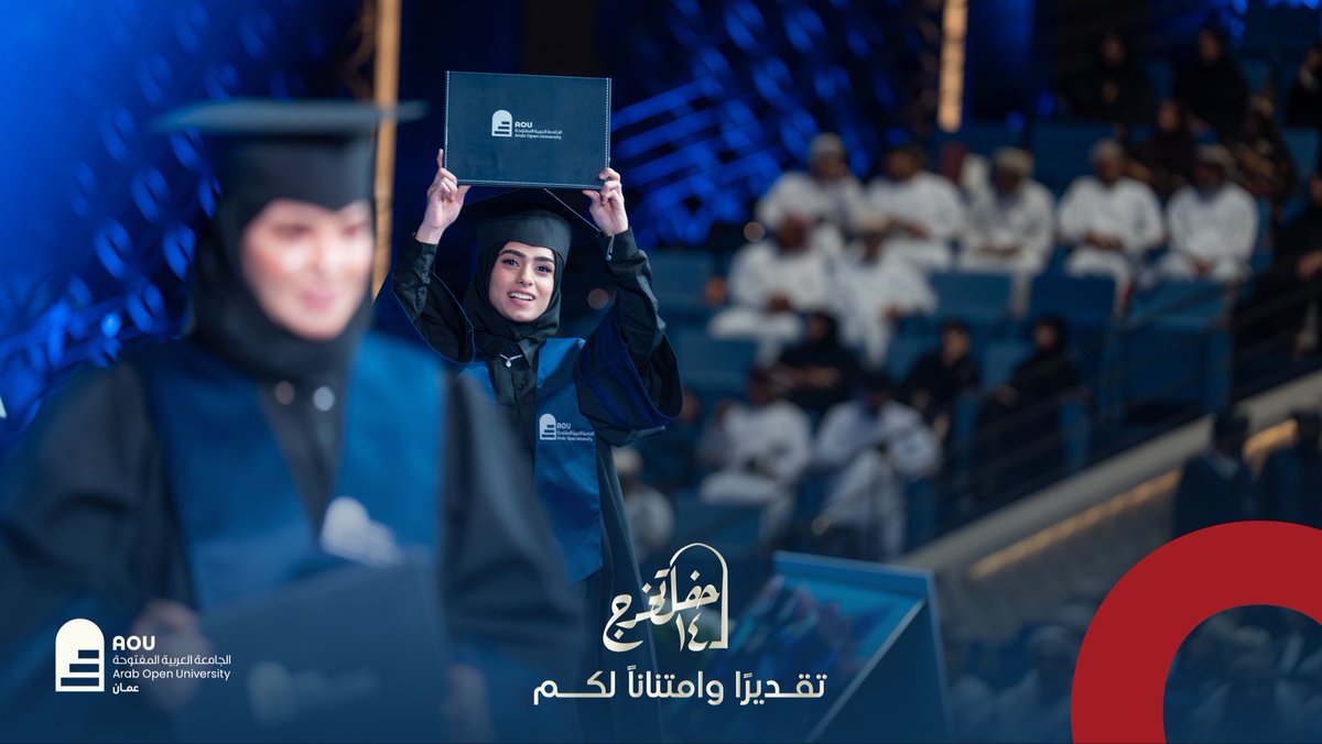 الجامعة العربية المفتوحة بسلطنة عمان AOU-OMAN tweet media