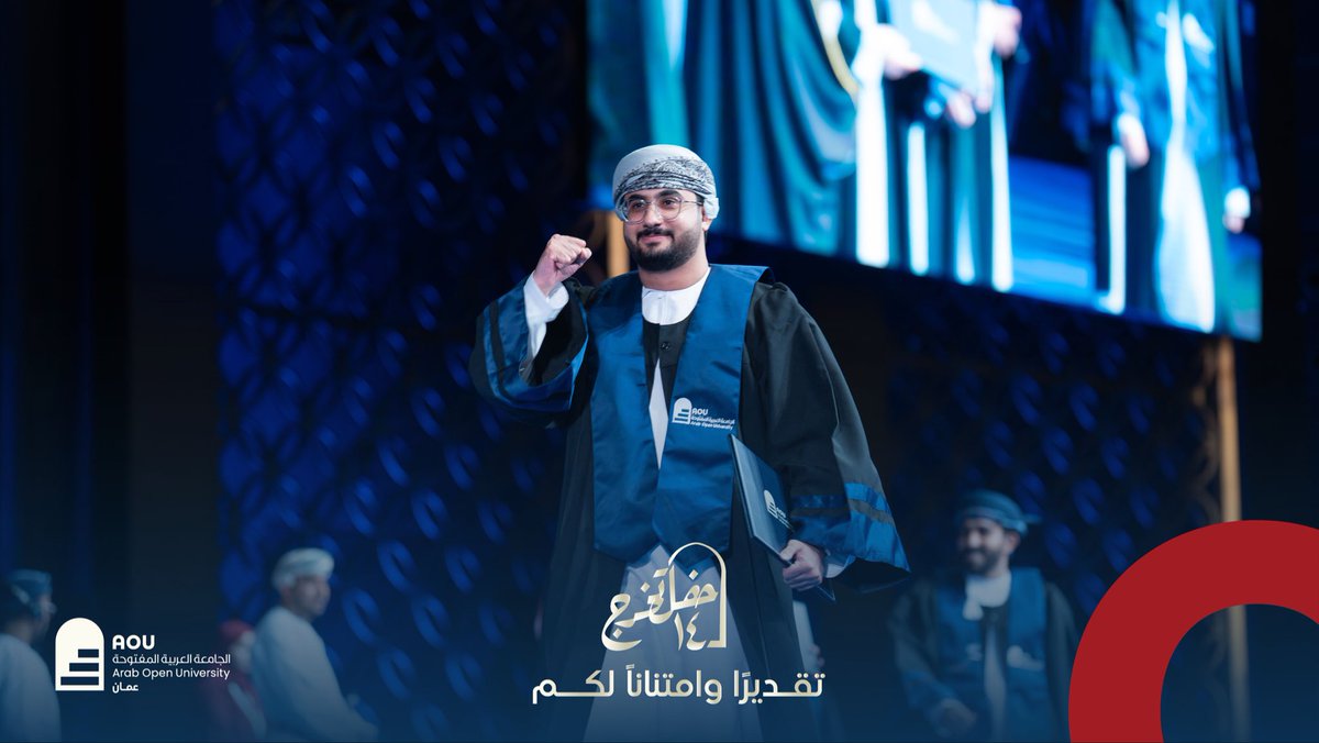 الجامعة العربية المفتوحة بسلطنة عمان AOU-OMAN tweet media