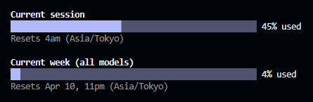 𝙉𝙋𝙊𝙎 tweet media