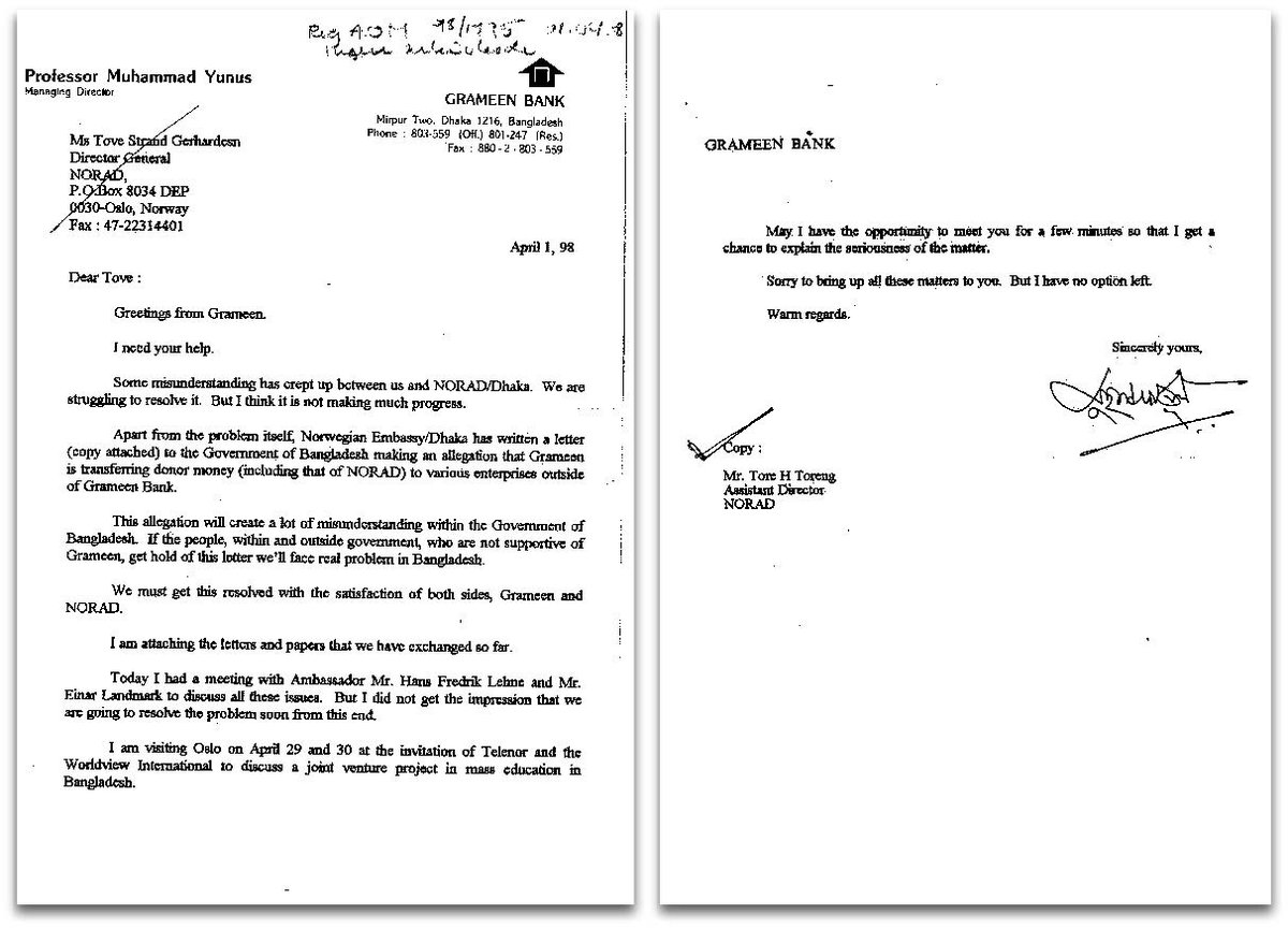 Salah Uddin Shoaib Choudhury tweet media