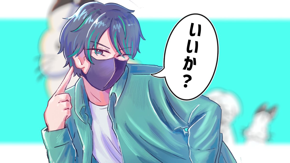 はっかどろっぷ tweet media