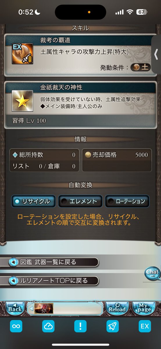 おかべ tweet media