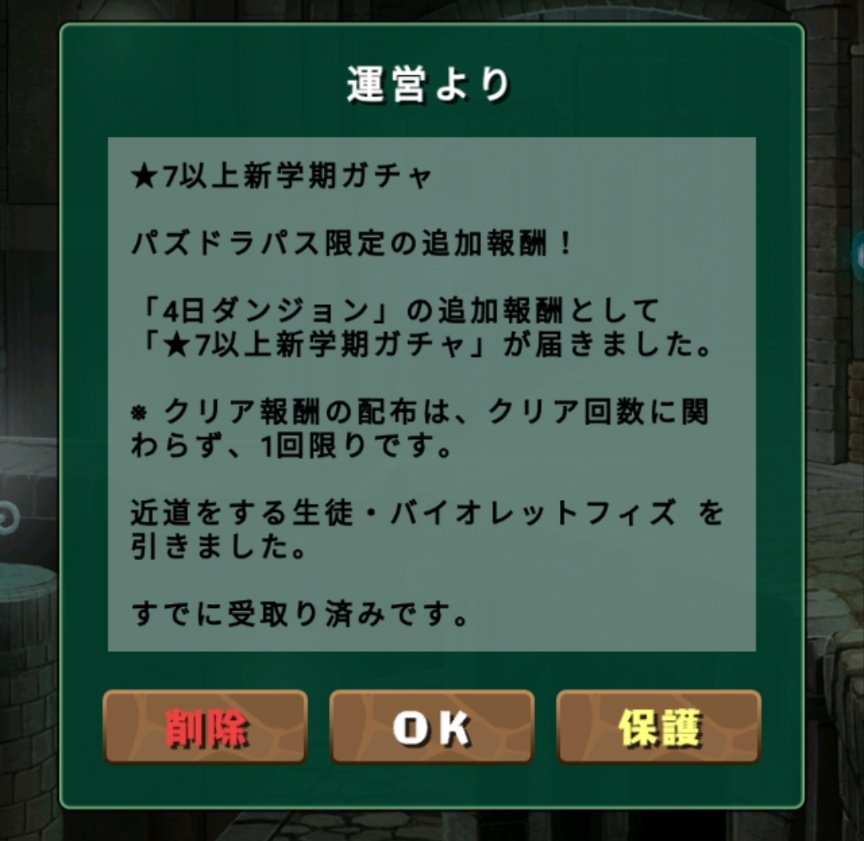 ターボー★ tweet media