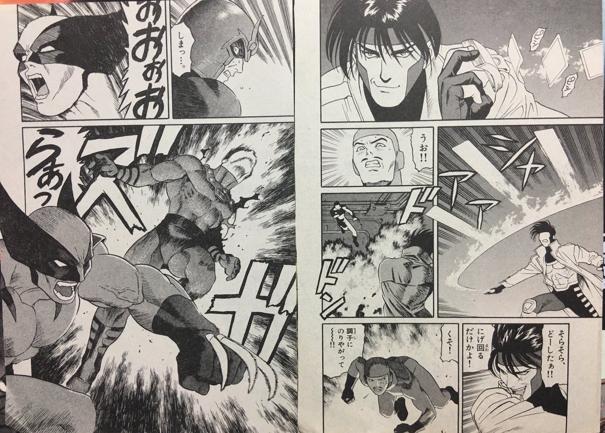 久保商店 tweet media