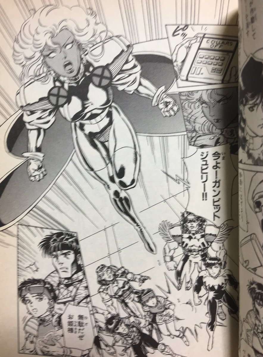 久保商店 tweet media