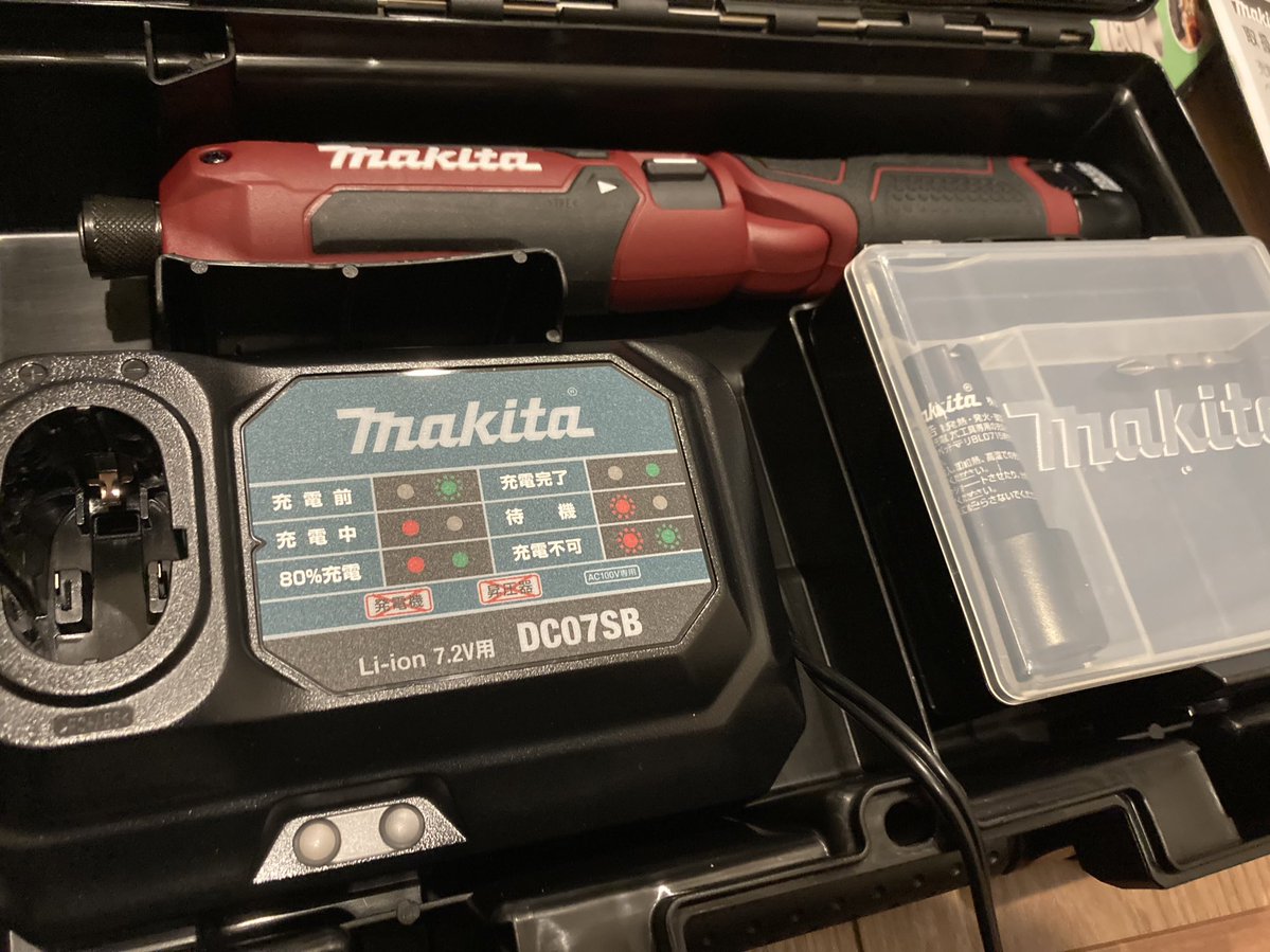 武田通信 tweet media