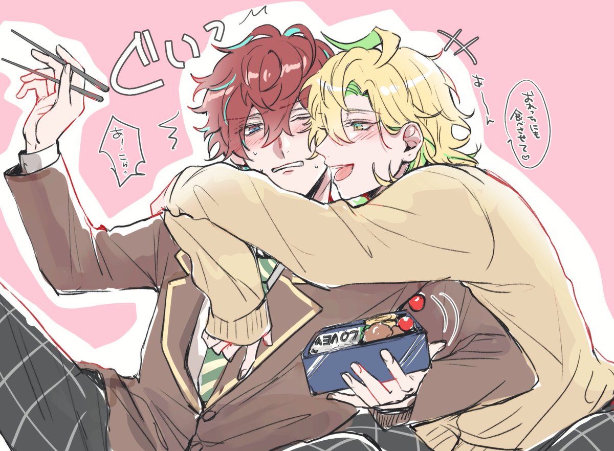 #ひらいて赤ブー

ヒプ🎤シス🎤イク
観👔坂👔歩×伊🥂冉一🥂三
どひふオンリー👔🥂
『どんな日でもふたりなら』

継続開催よろしくお願いします❣️