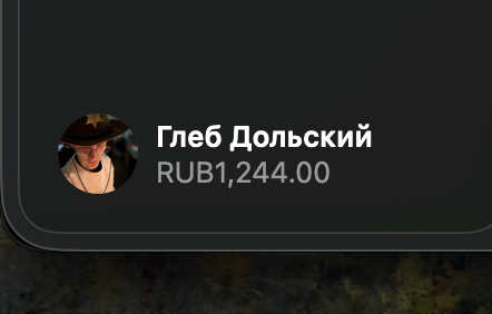 Глеб tweet media