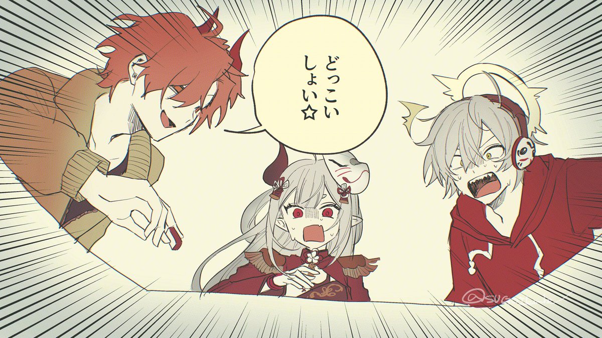 むぬ║にじそ西1あ-28 tweet media