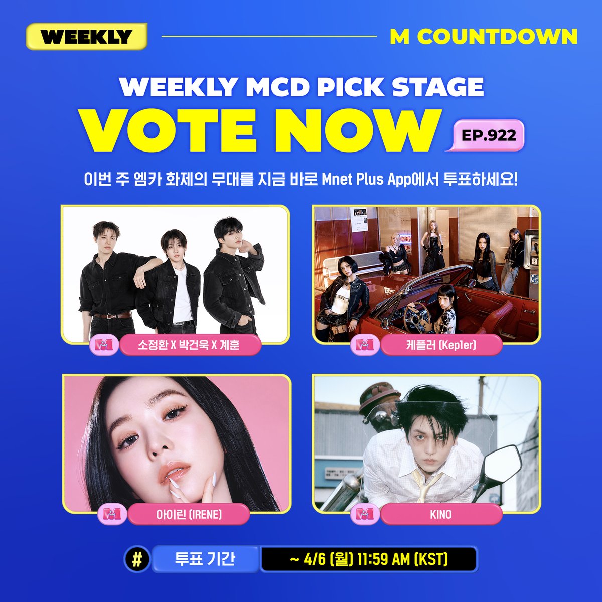 M COUNTDOWN tweet media