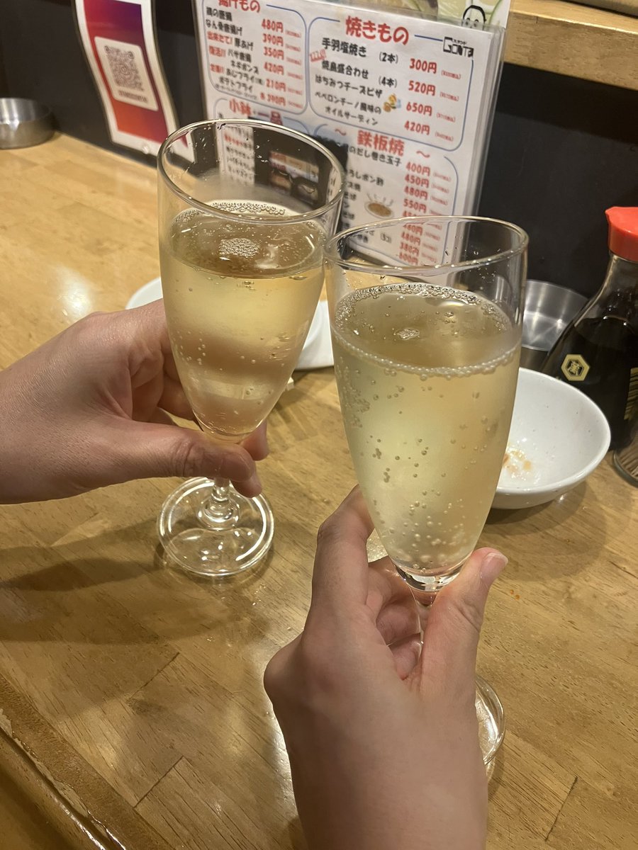 🐥石原🥚 tweet media