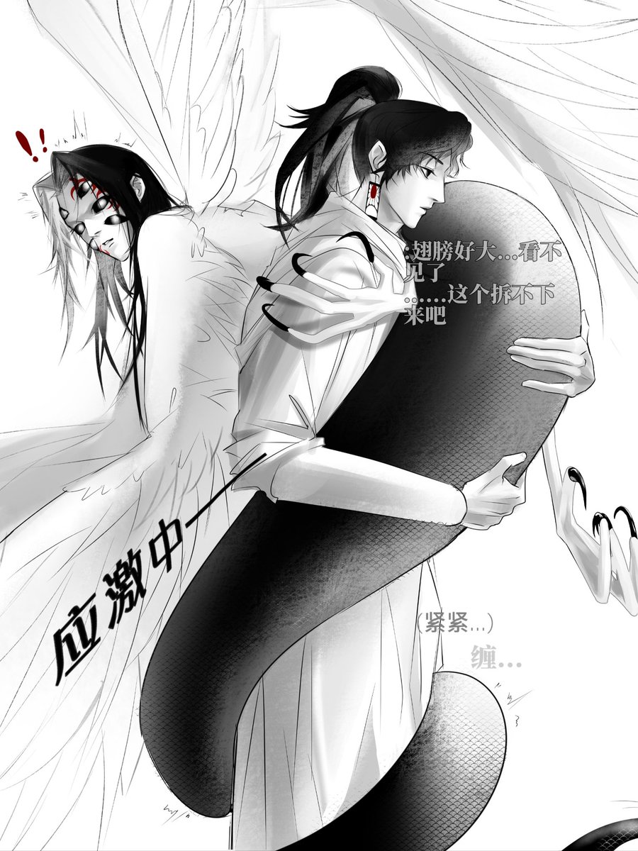 木又三寸 tweet media