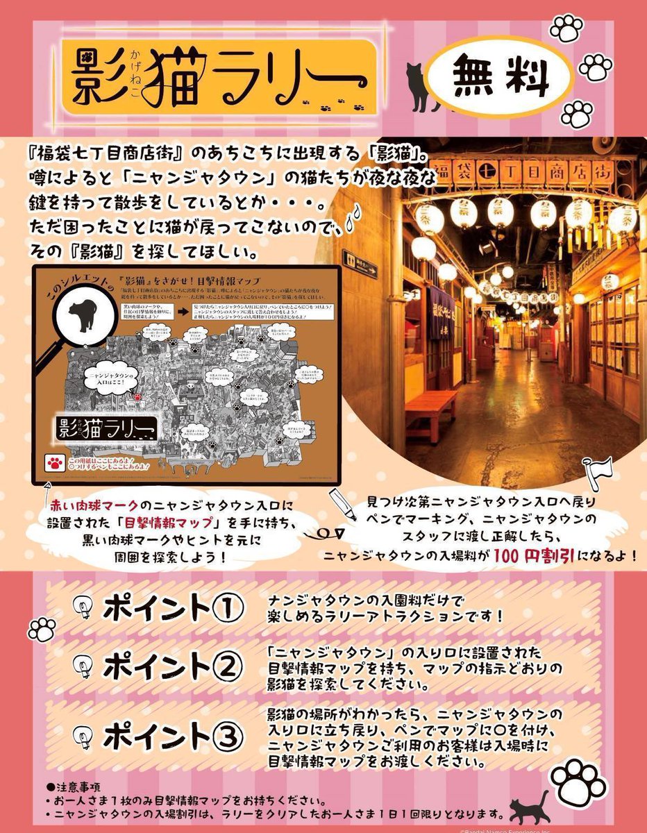 まきな tweet media