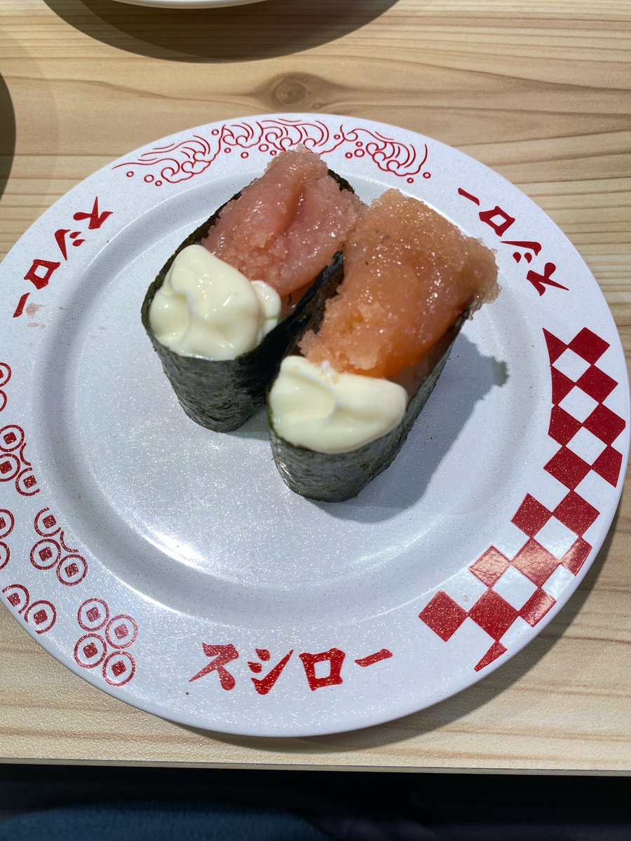 te_kztt's tweet photo. @NolitGames スシローのたらマヨでお疲れさまです🍣 https://t.co/ioRdysq1dw