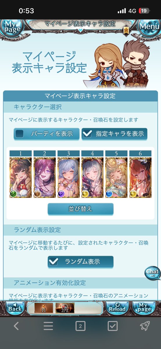 琥珀ゆう tweet media