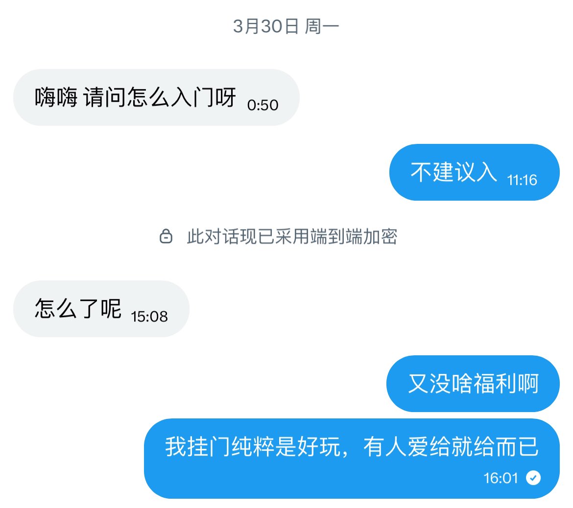 曲奇饼干🍪（ ◔.̮◔✧） tweet media