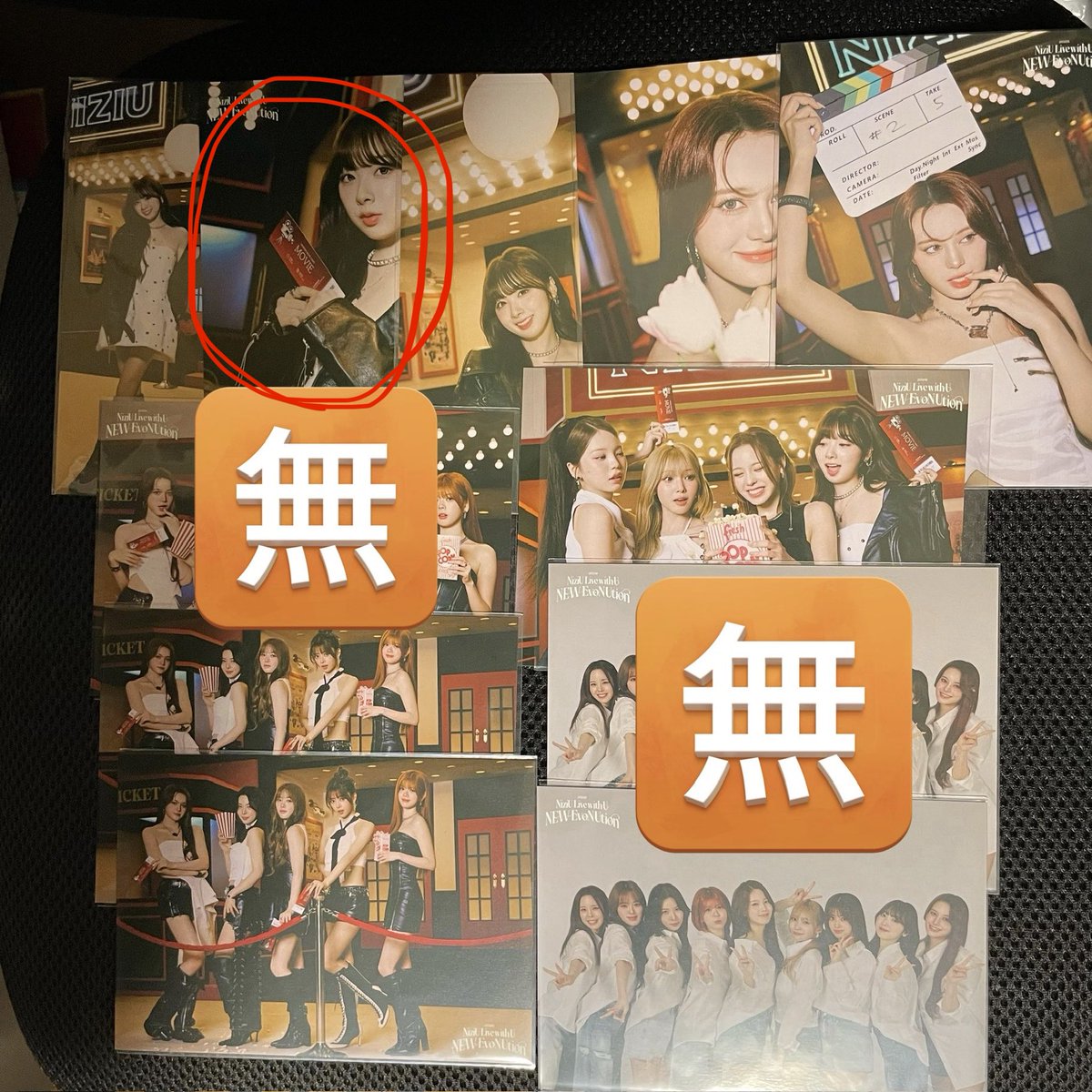 umi☺︎ tweet media