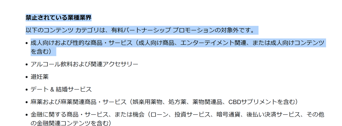 🧊猫乃またたび🧊の日常垢＋お題箱 tweet media