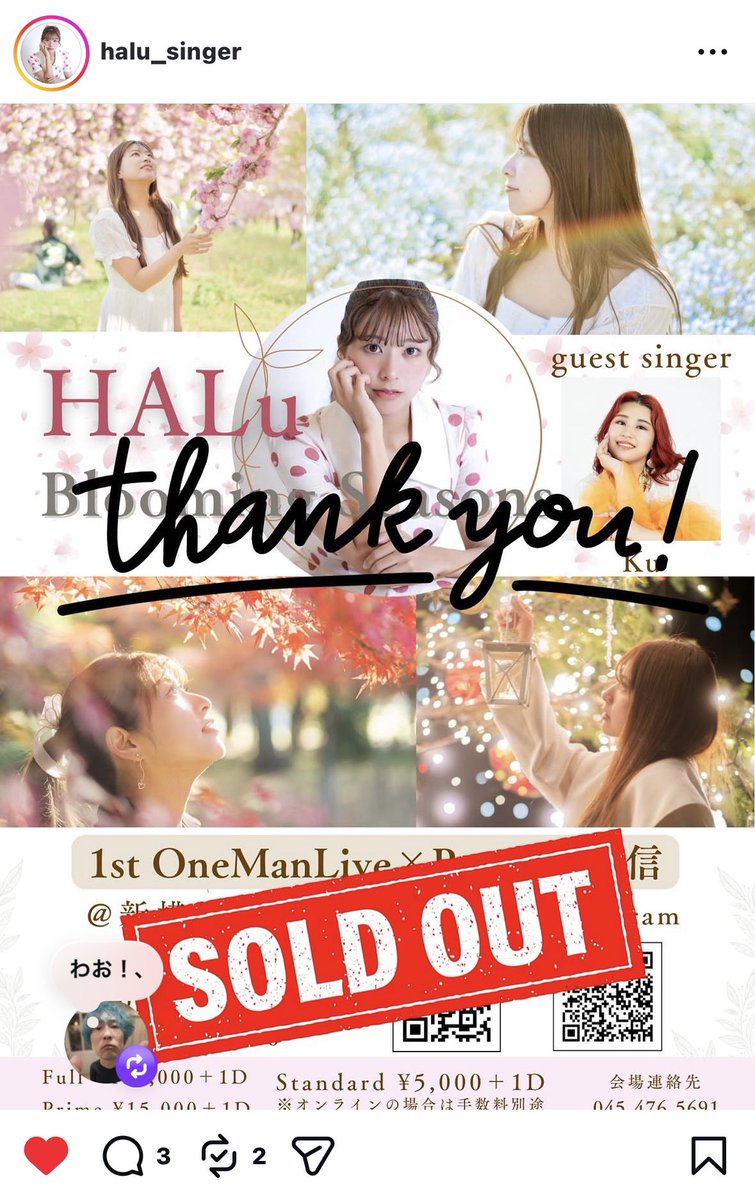 𝐑𝐞𝐯𝐨𝐥.(𝐓𝐒𝐔𝐘𝐎𝐒𝐇𝐈𝐌𝐀 𝐓𝐒𝐔𝐌𝐔𝐑𝐀)☺︎ tweet media