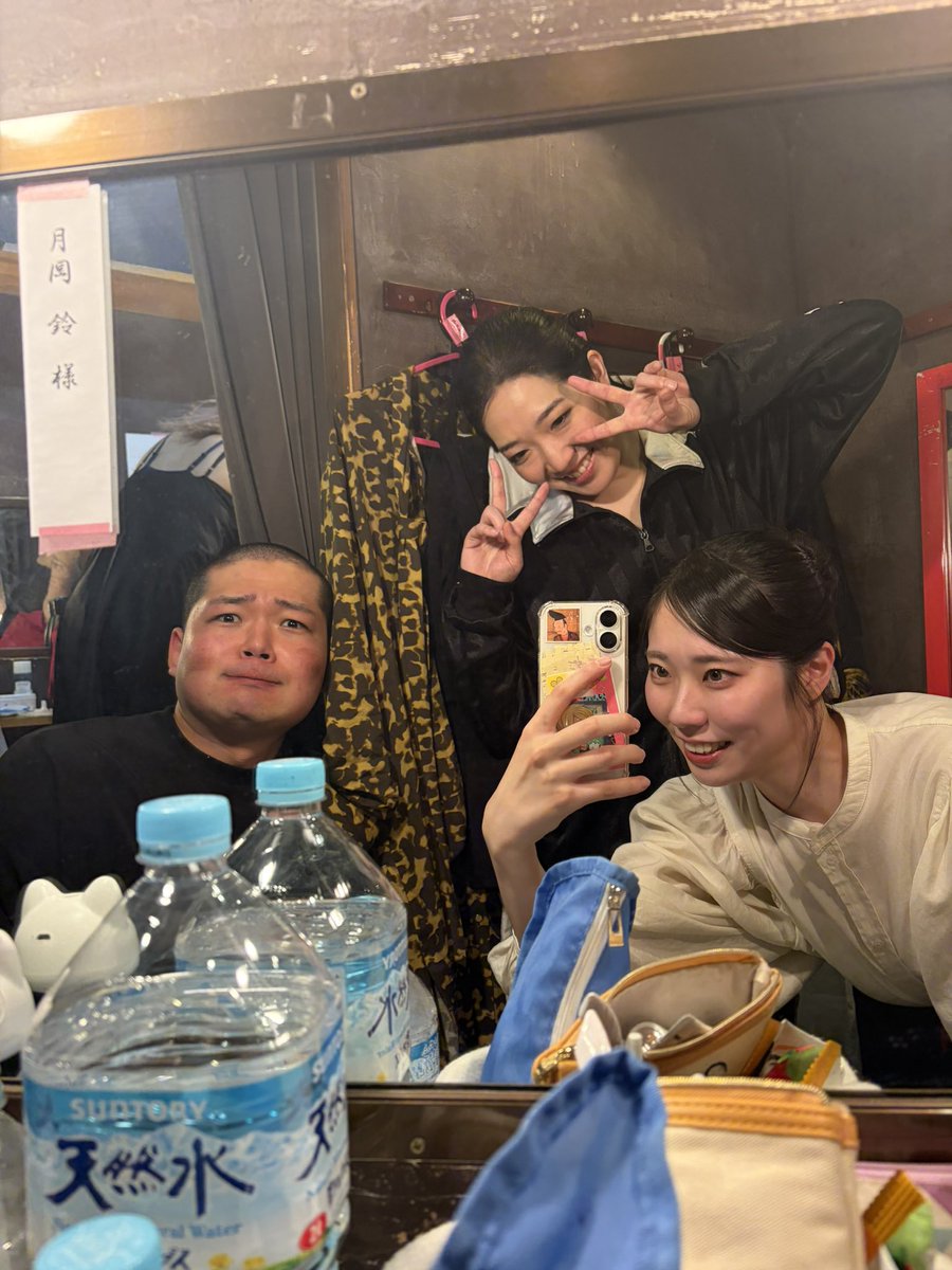 あまみや りょうま tweet media