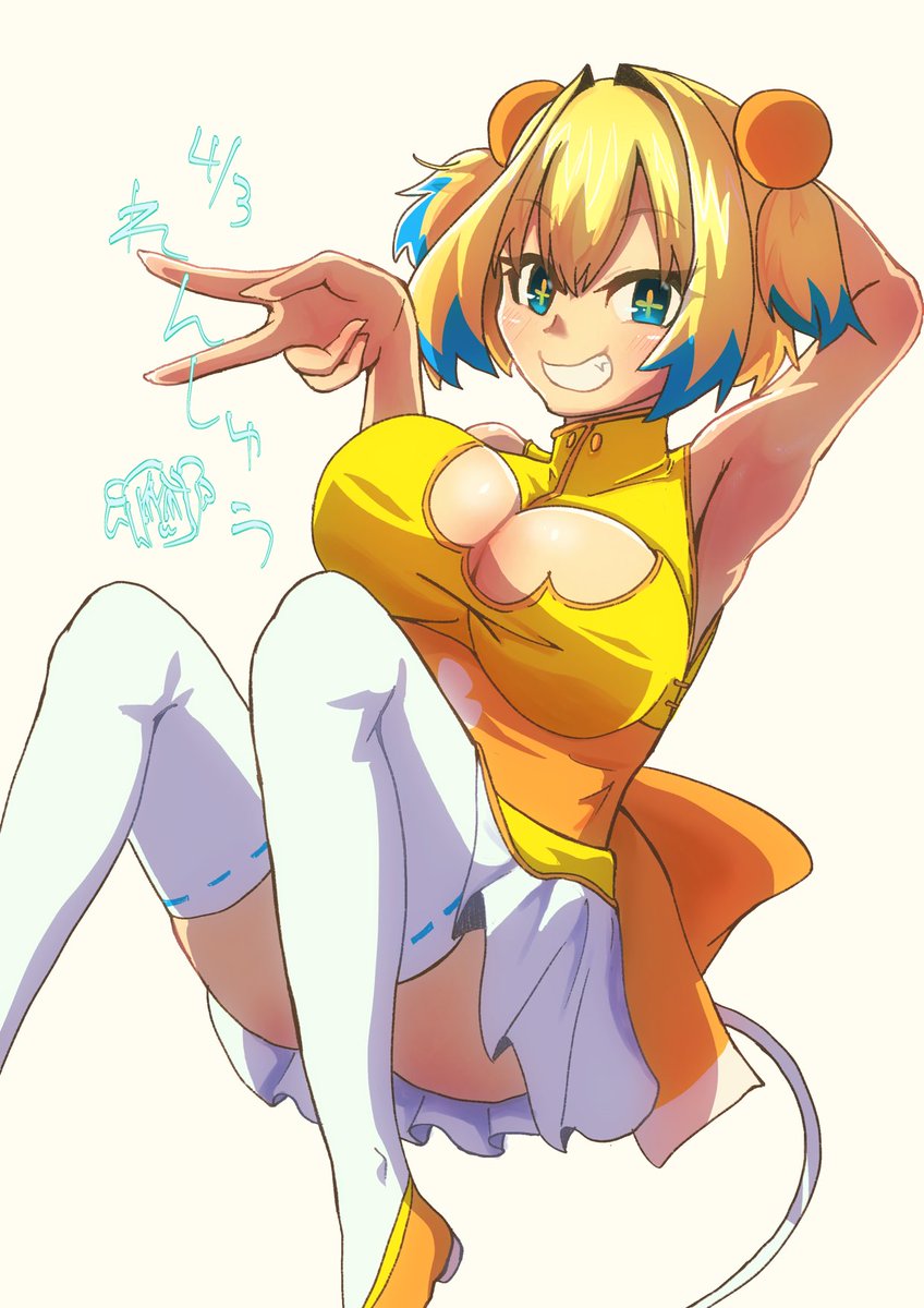 腕が描けないーーーーー 