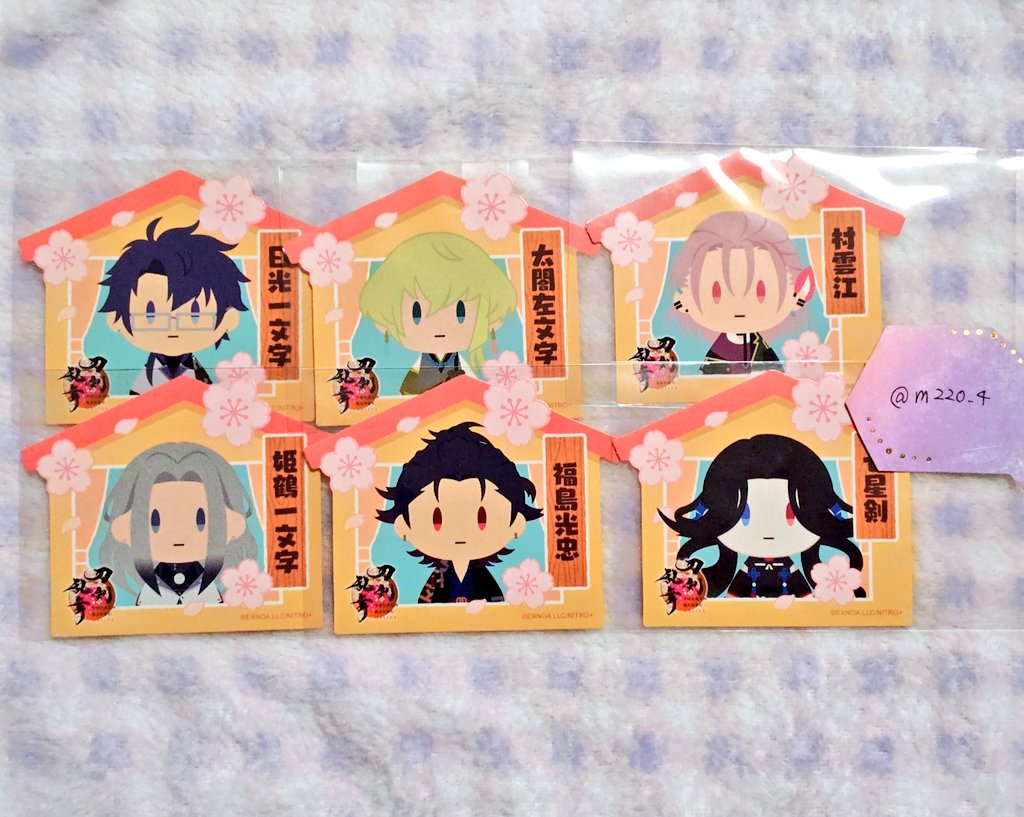 れいｻﾝ☆ tweet media